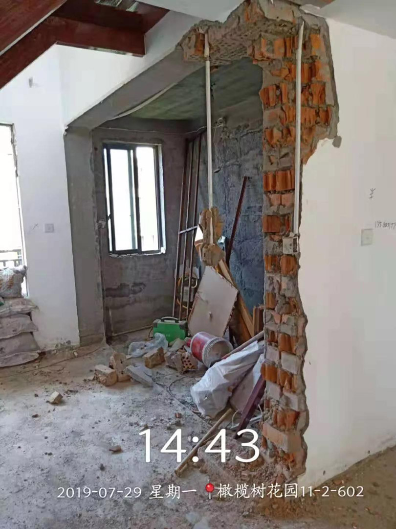 1569751672216191.jpg