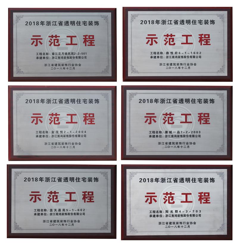 1559552253106322.jpg