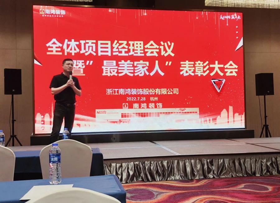 微信图片_20220801094716.jpg
