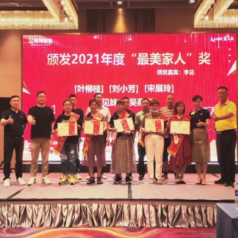 微信图片_20220801094841.jpg