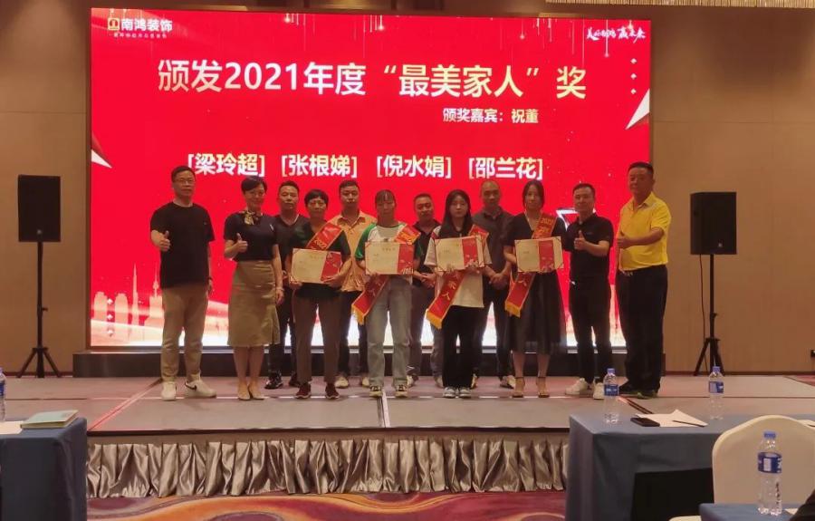 微信图片_20220801094847.jpg