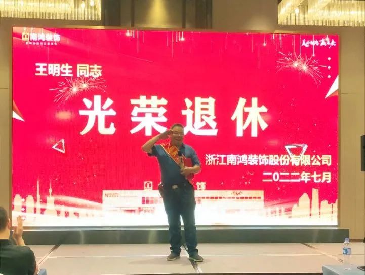 微信图片_20220801094858.jpg