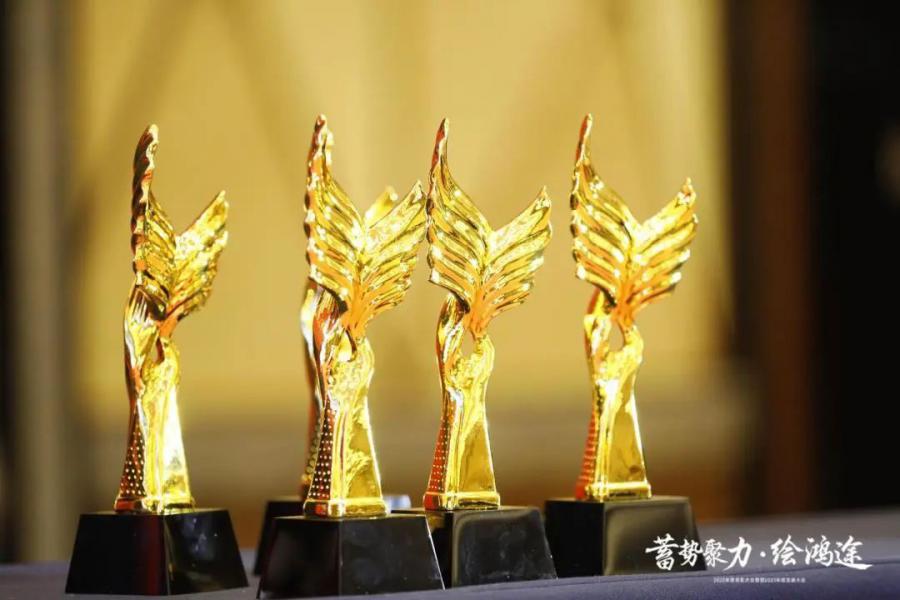 微信图片_20230324094101.jpg