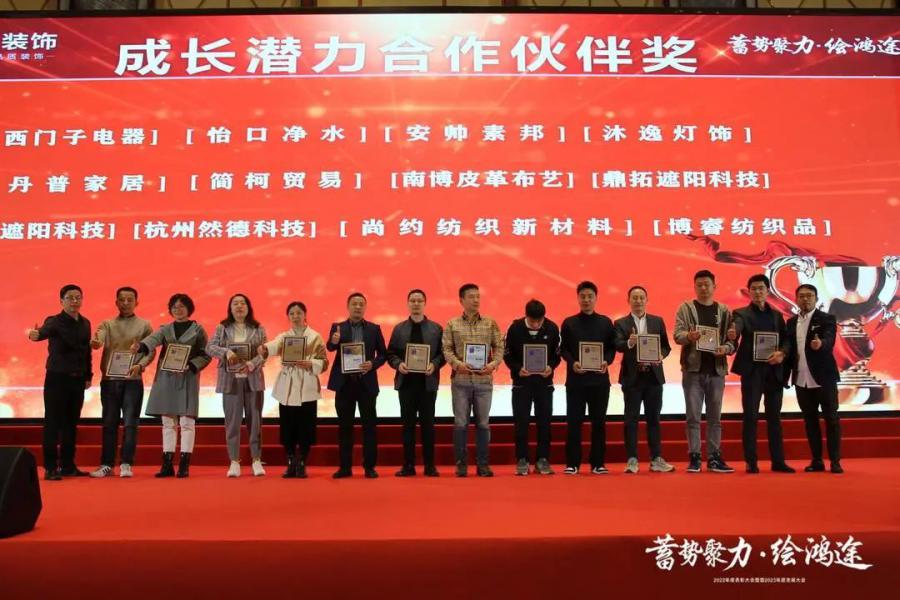 微信图片_20230324094204.jpg