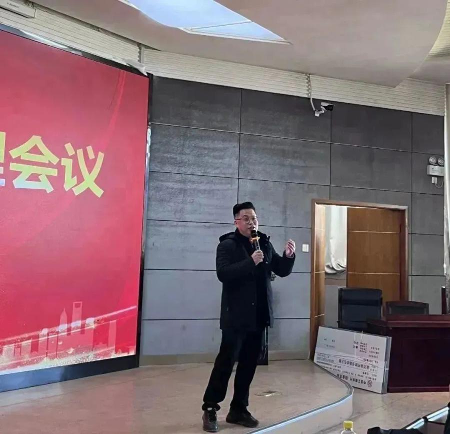 微信图片_20230327141058.jpg