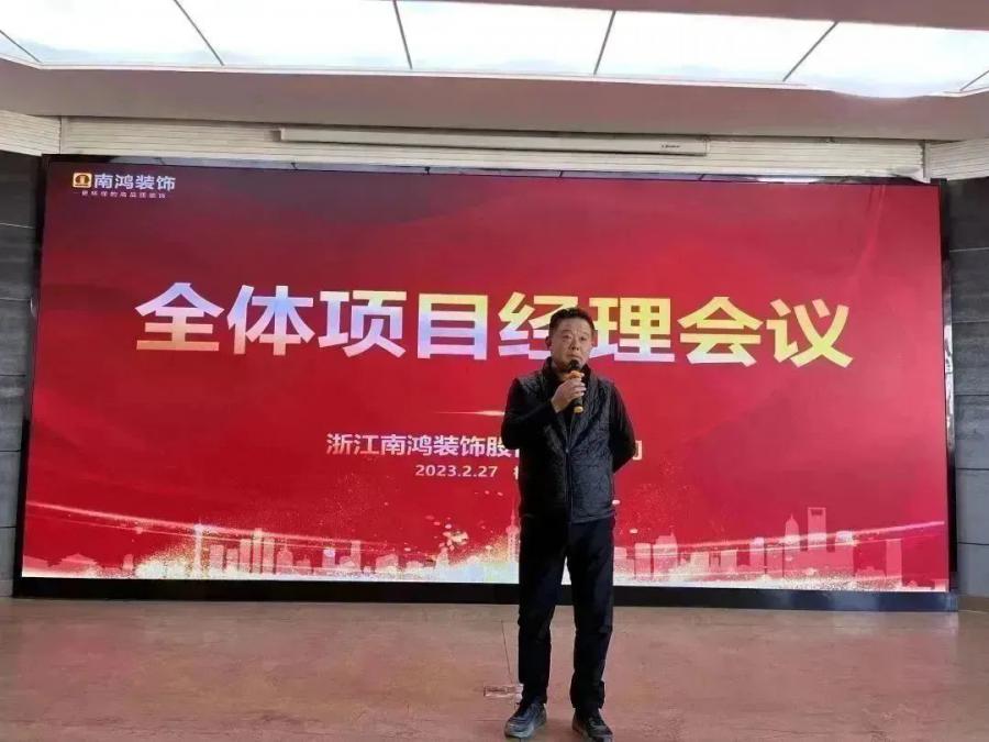 微信图片_20230327141145.jpg