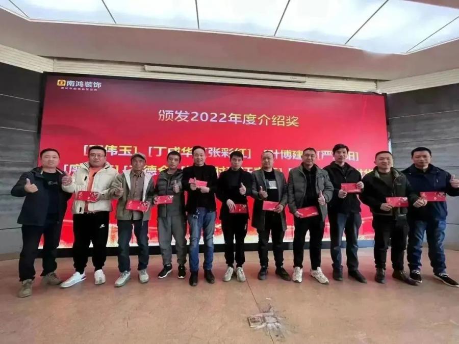 微信图片_20230327141157.jpg