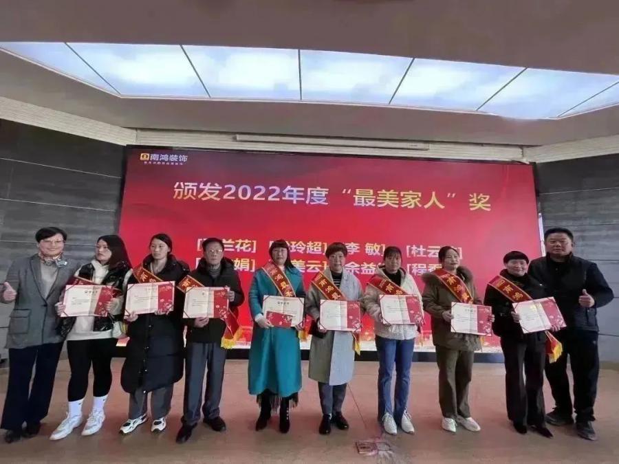 微信图片_20230327141212.jpg