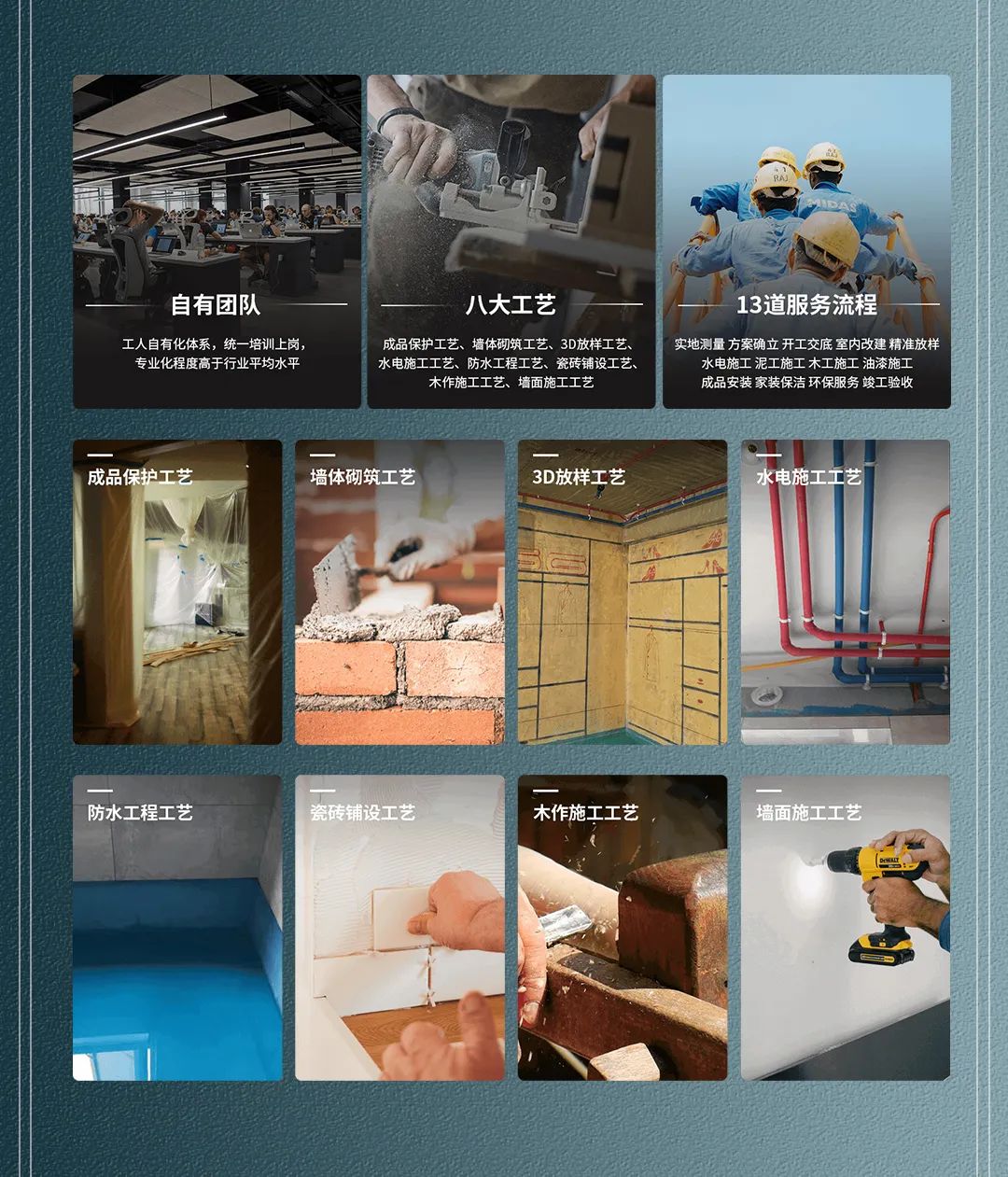 微信图片_20230413111149.jpg