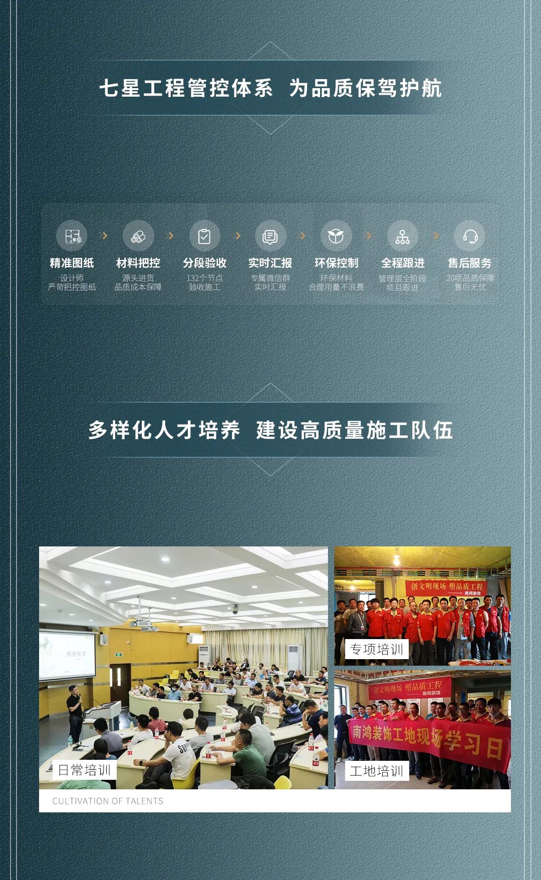 微信图片_20230413111154.jpg