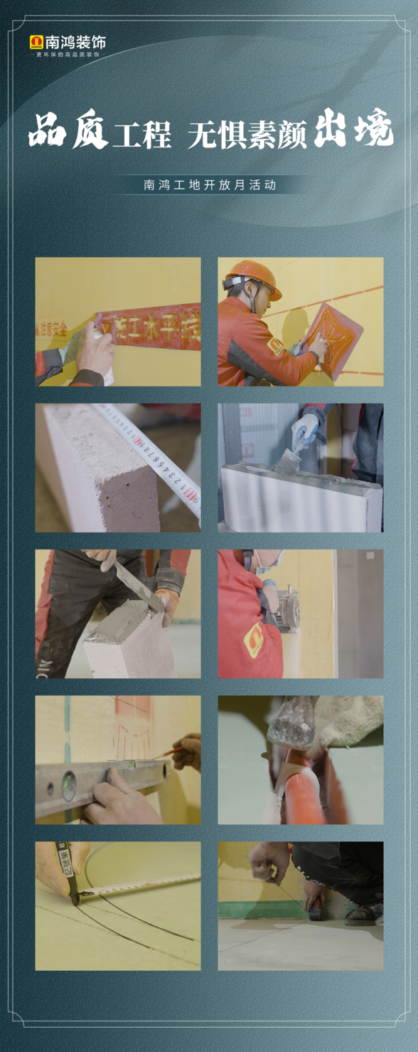 微信图片_20230413111215.png