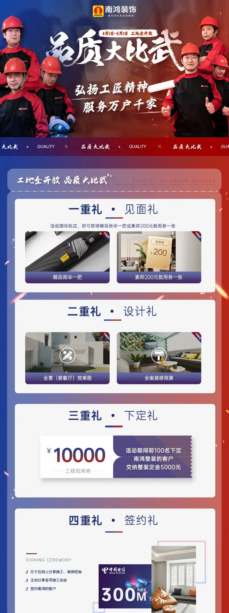 微信图片_20230425093602.jpg