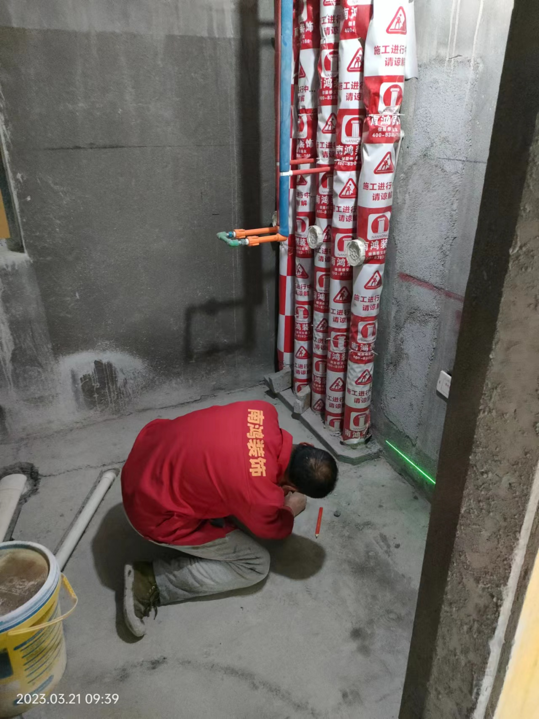 微信图片_20230504095713.png