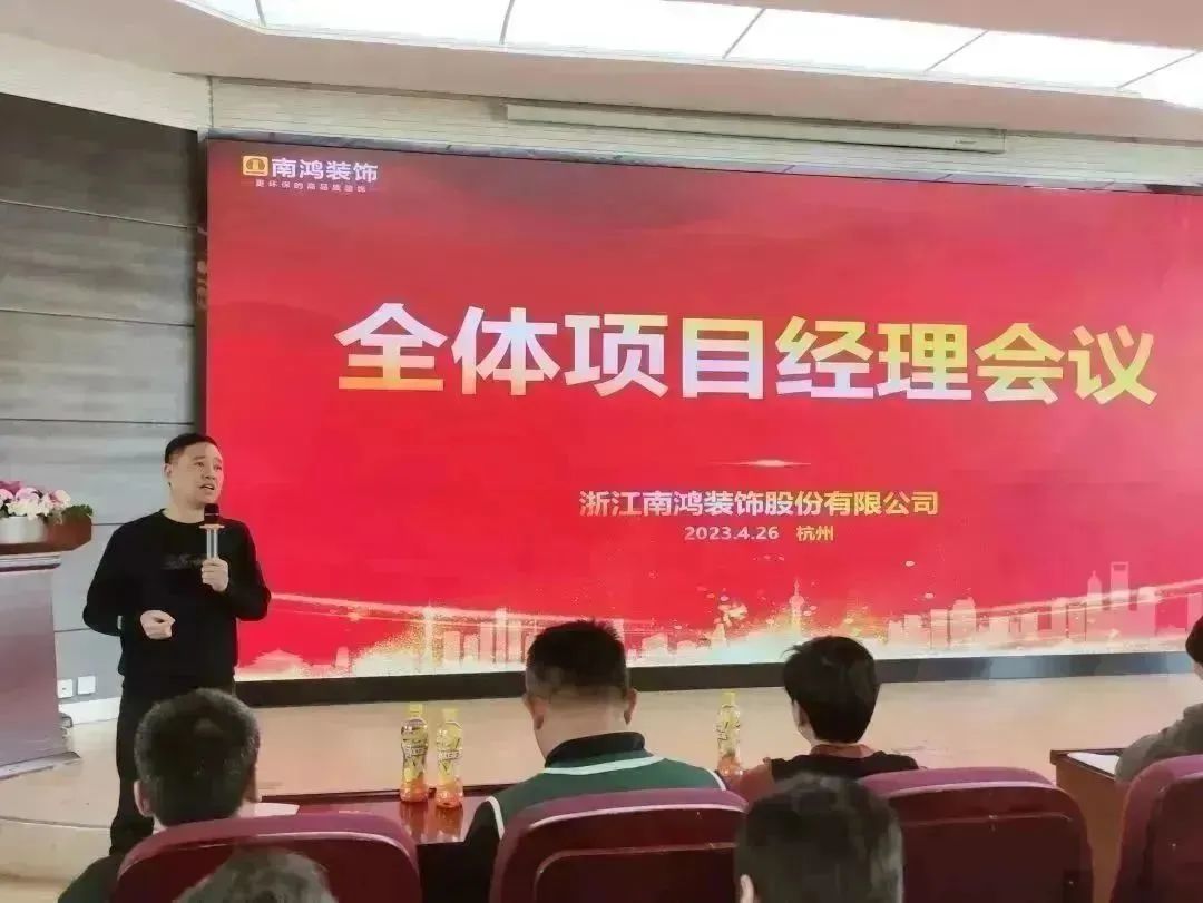 微信图片_20230504095810.jpg