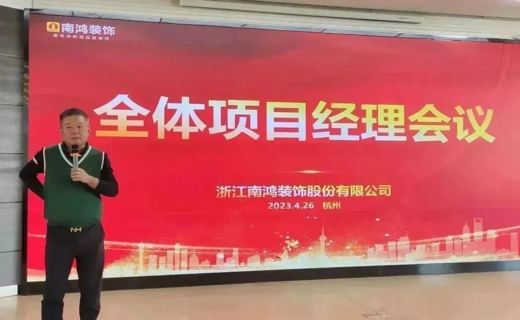 微信图片_20230504095822.jpg