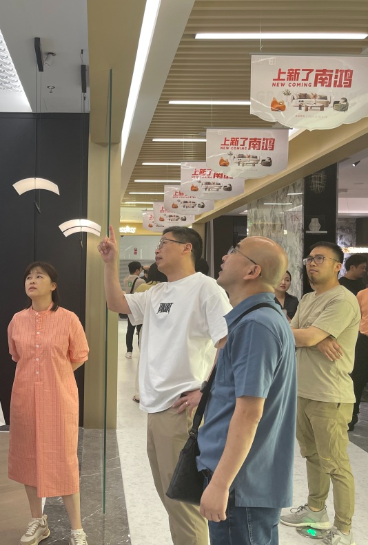 微信图片_20230614144306.png