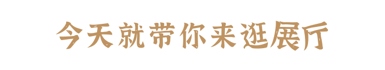 微信图片_20230625100806.png