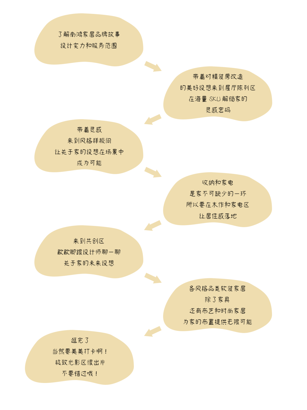 微信图片_20230625100817.png