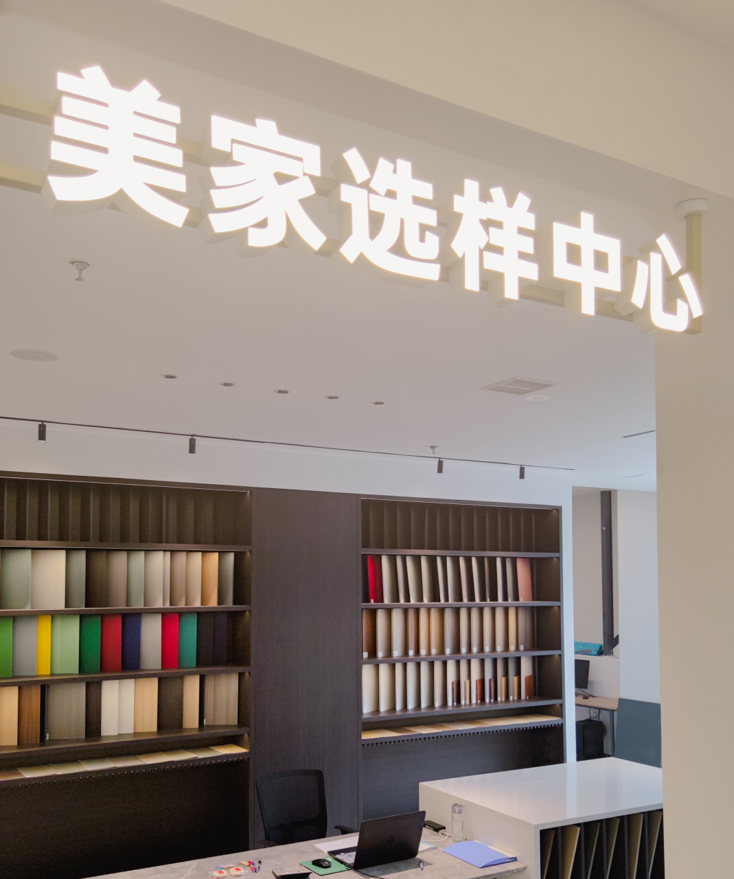 微信图片_20230625100922.png