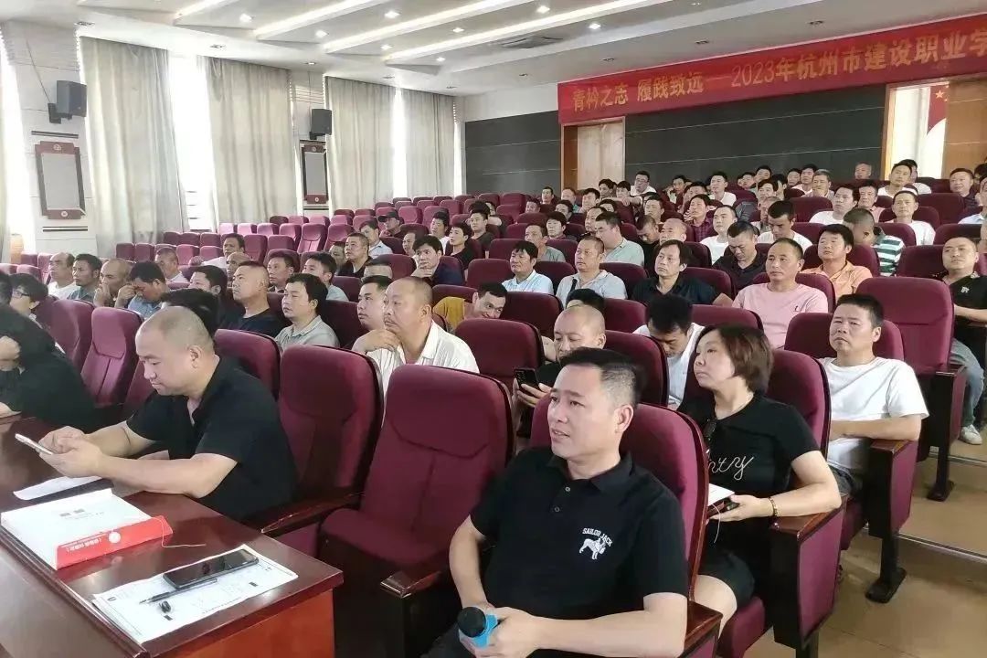 微信图片_20230704105203.jpg