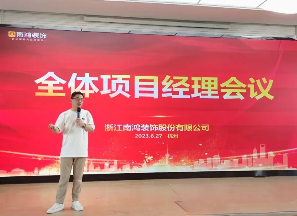 微信图片_20230704105249.jpg