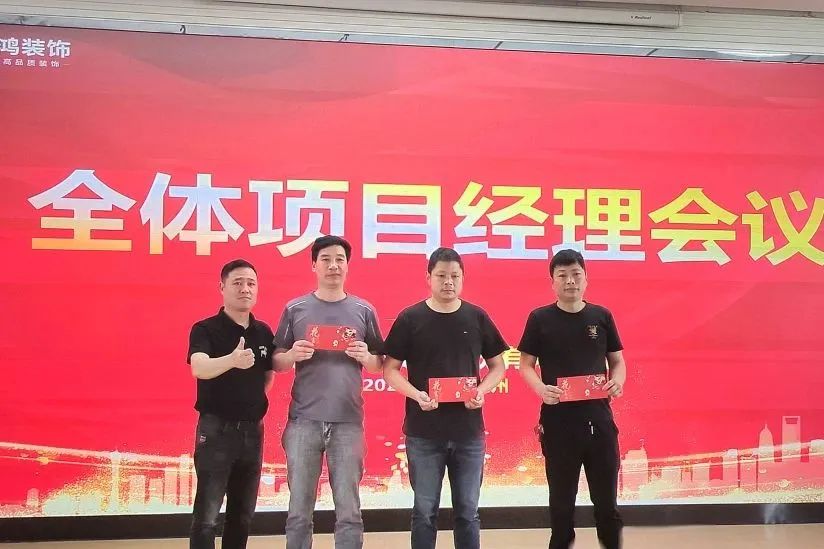 微信图片_20230704105255.jpg