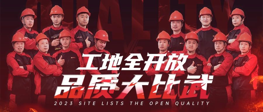 微信图片_20230711113843.jpg