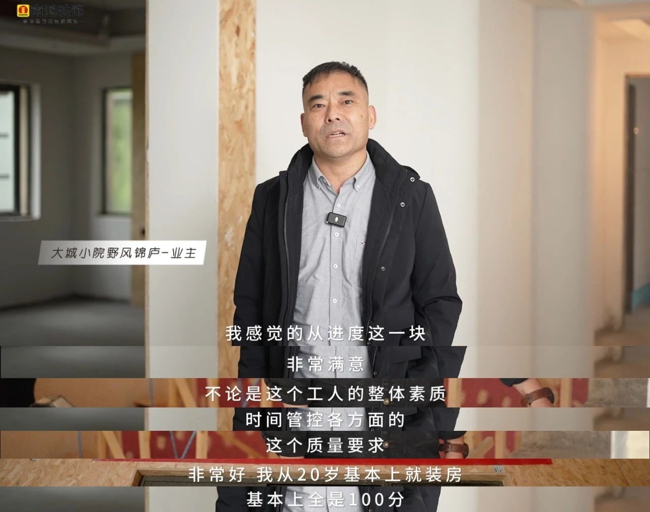 微信图片_20230711113843_2.jpg