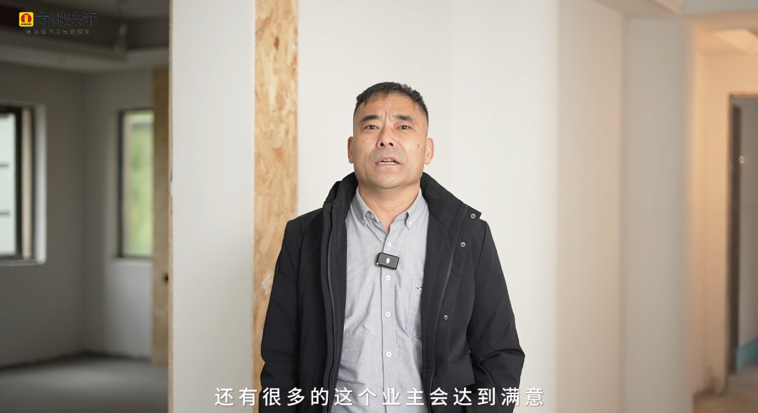 微信图片_20230711113843_3.png