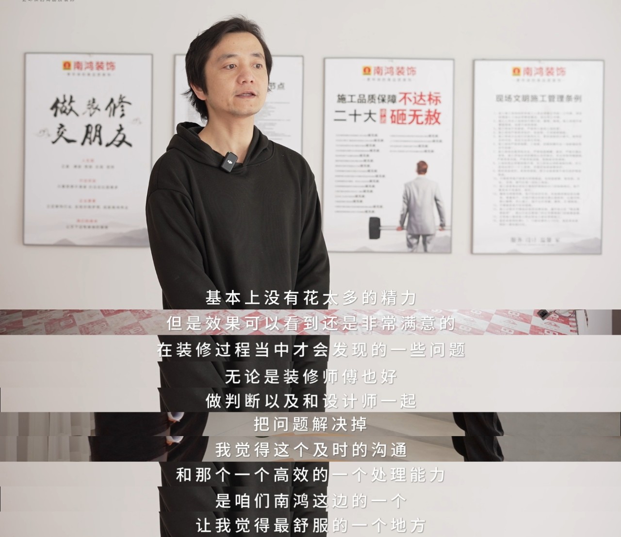 微信图片_20230711113844_1.jpg