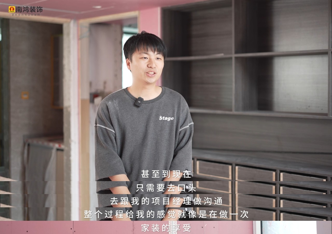 微信图片_20230711113844_4.jpg