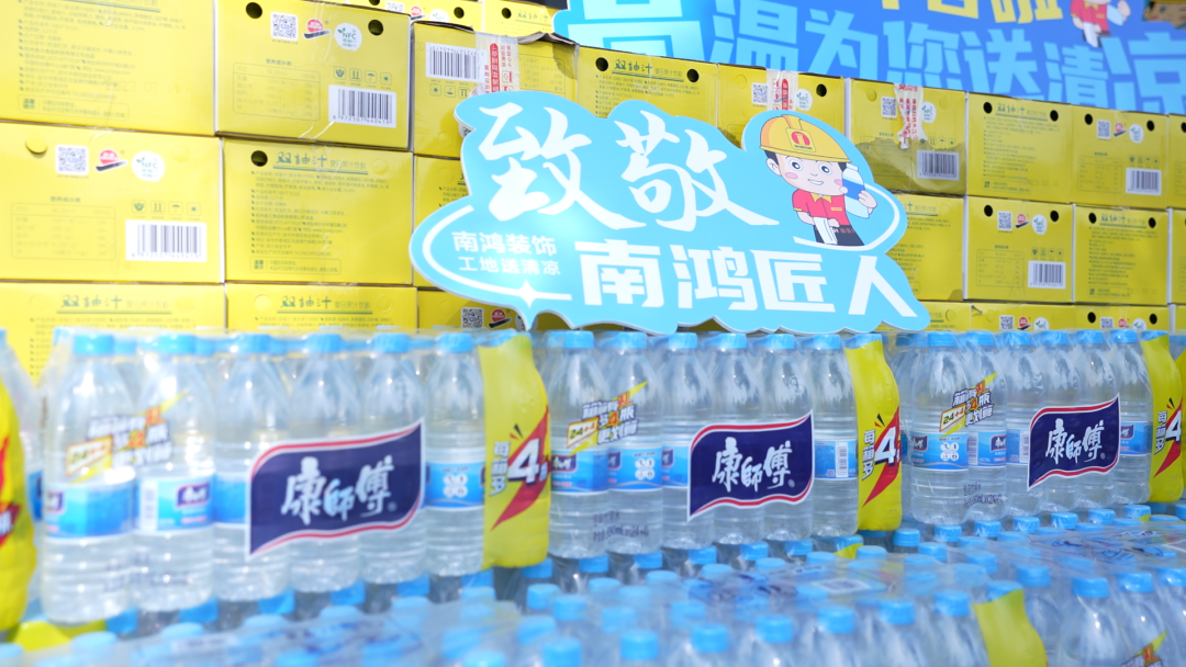 微信图片_20230717100712.png