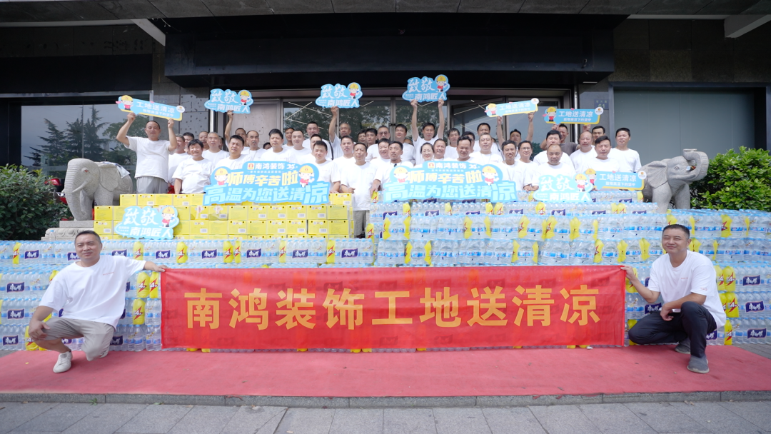 微信图片_20230717100713_2.png