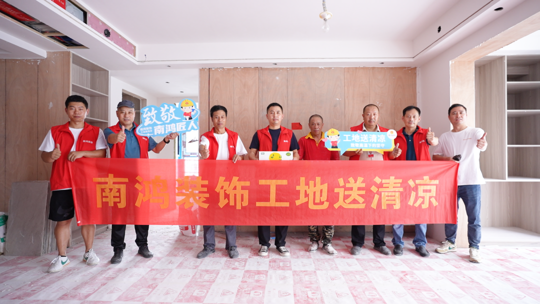 微信图片_20230717100713_3.png