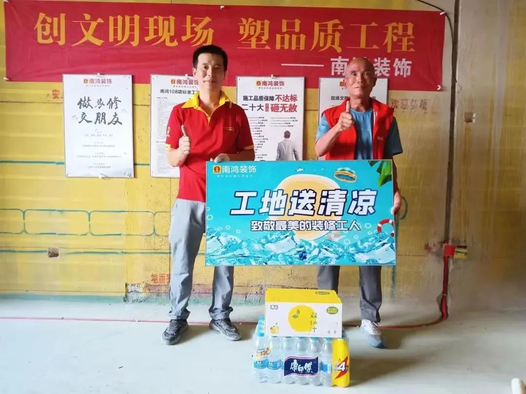 微信图片_20230717100713_6.jpg