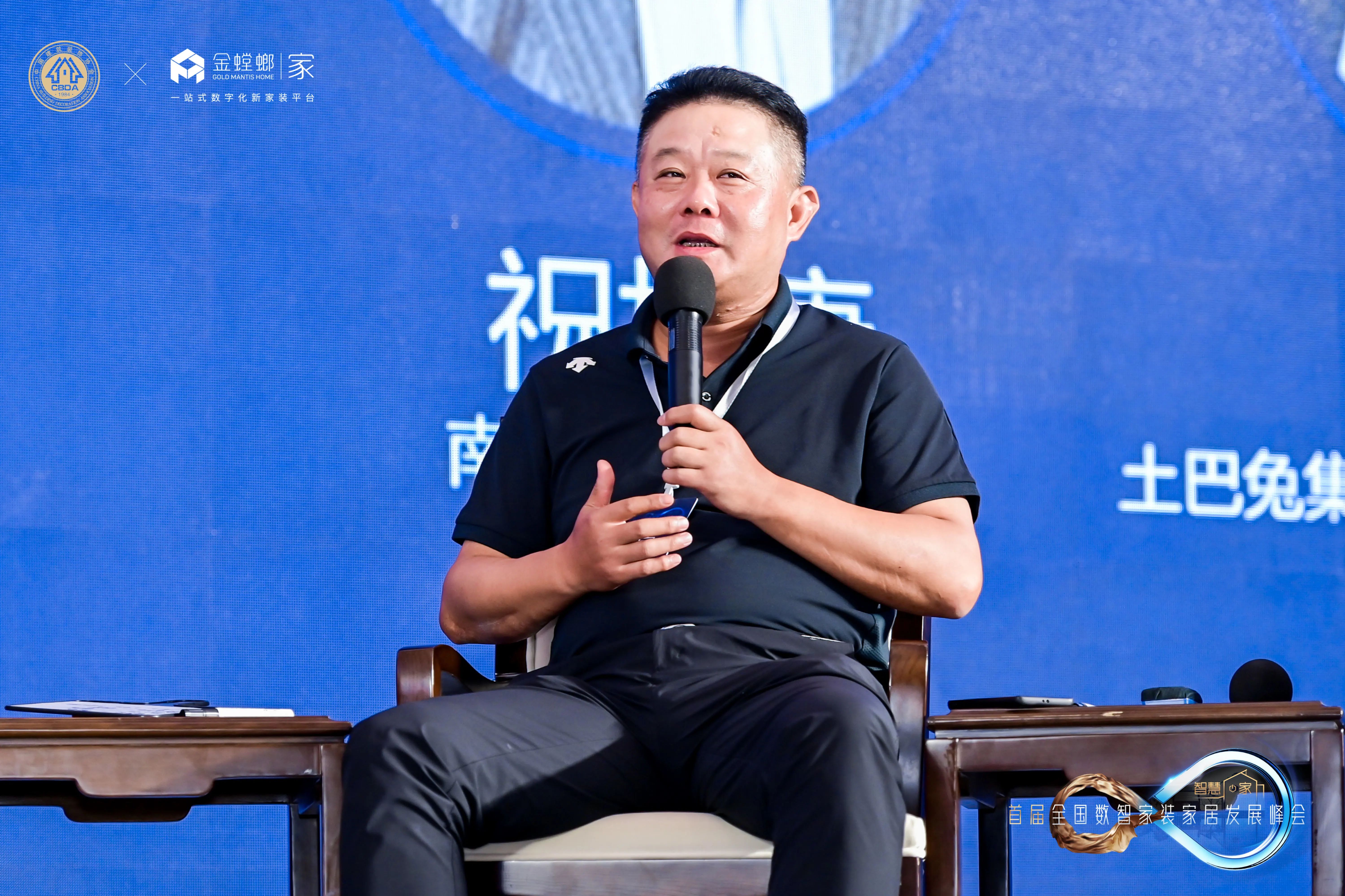 微信图片_20230728141007_4.jpg