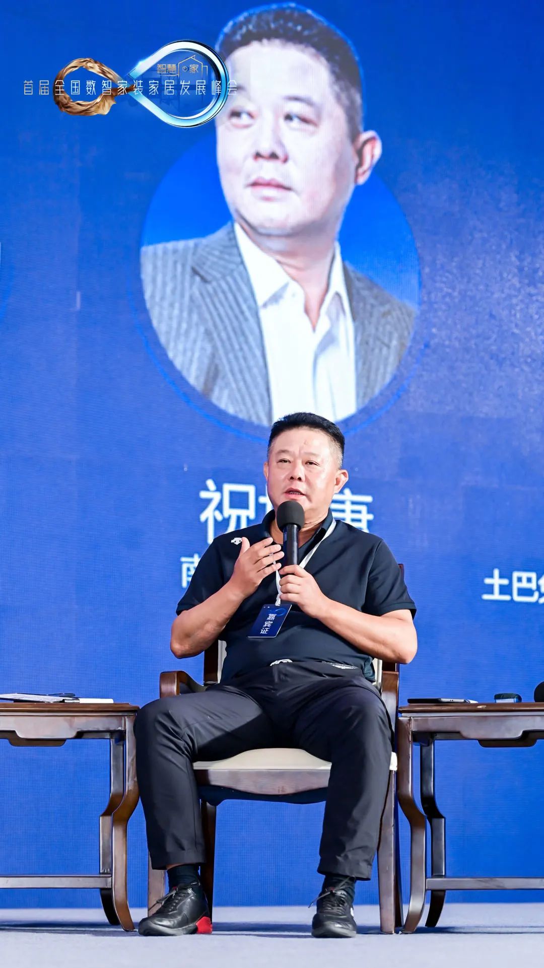 微信图片_20230728141008.jpg