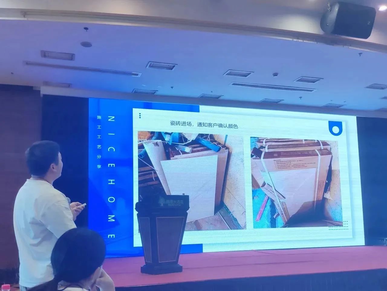 微信图片_20230801135620.jpg
