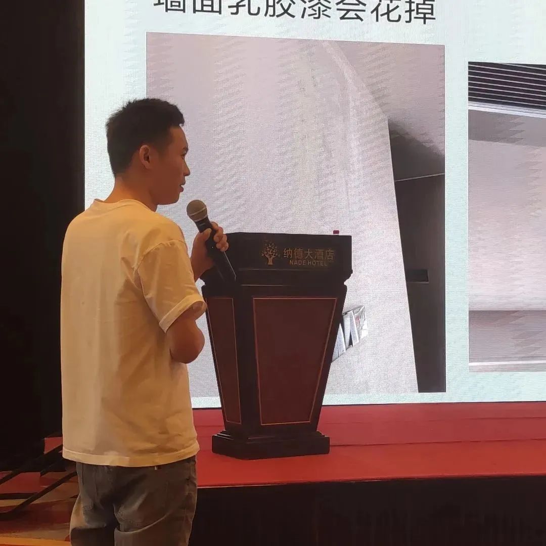 微信图片_20230801135620_6.jpg