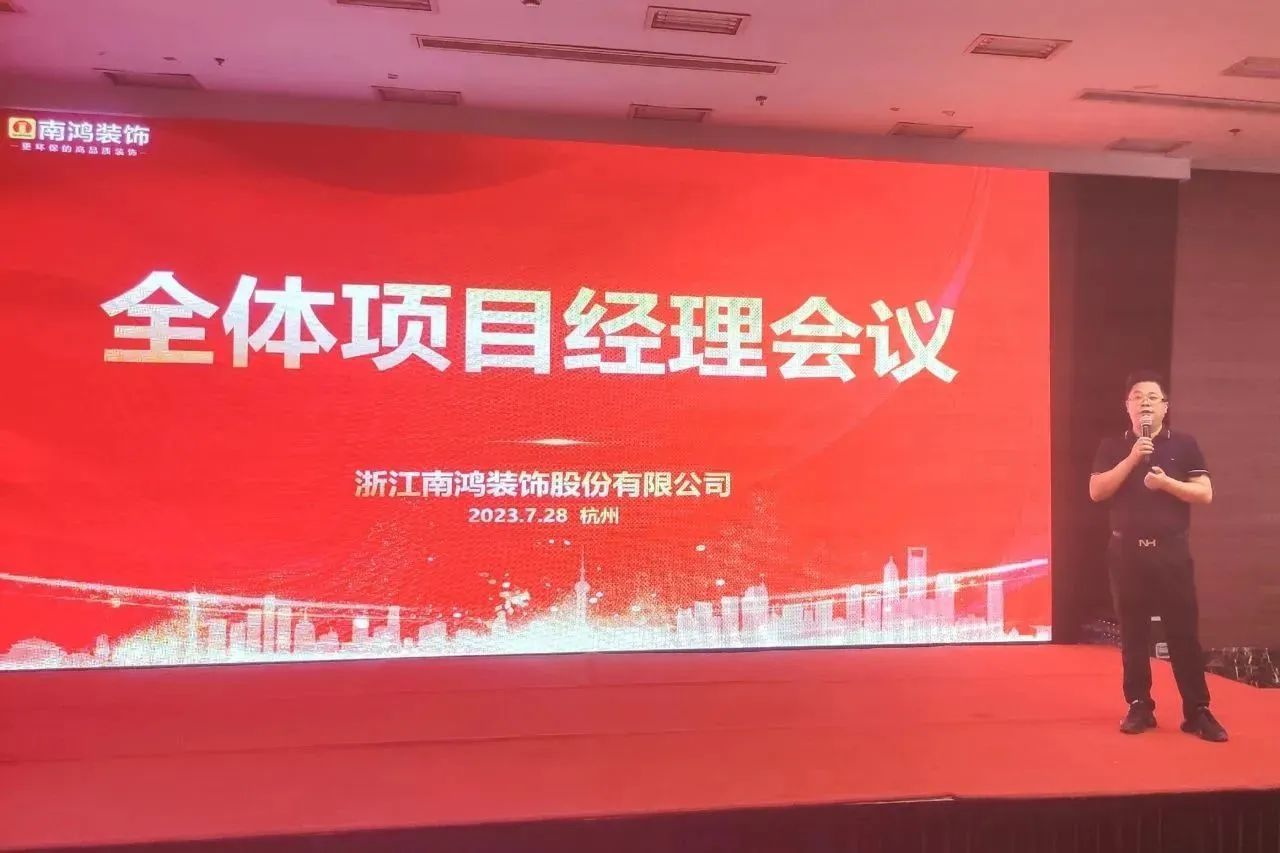 微信图片_20230801135621_1.jpg