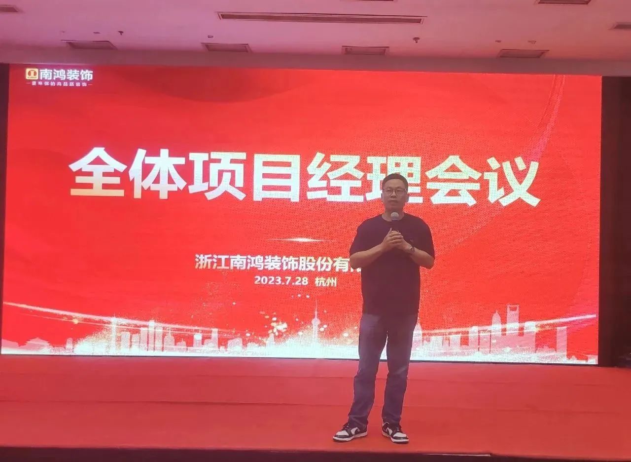 微信图片_20230801135621_2.jpg