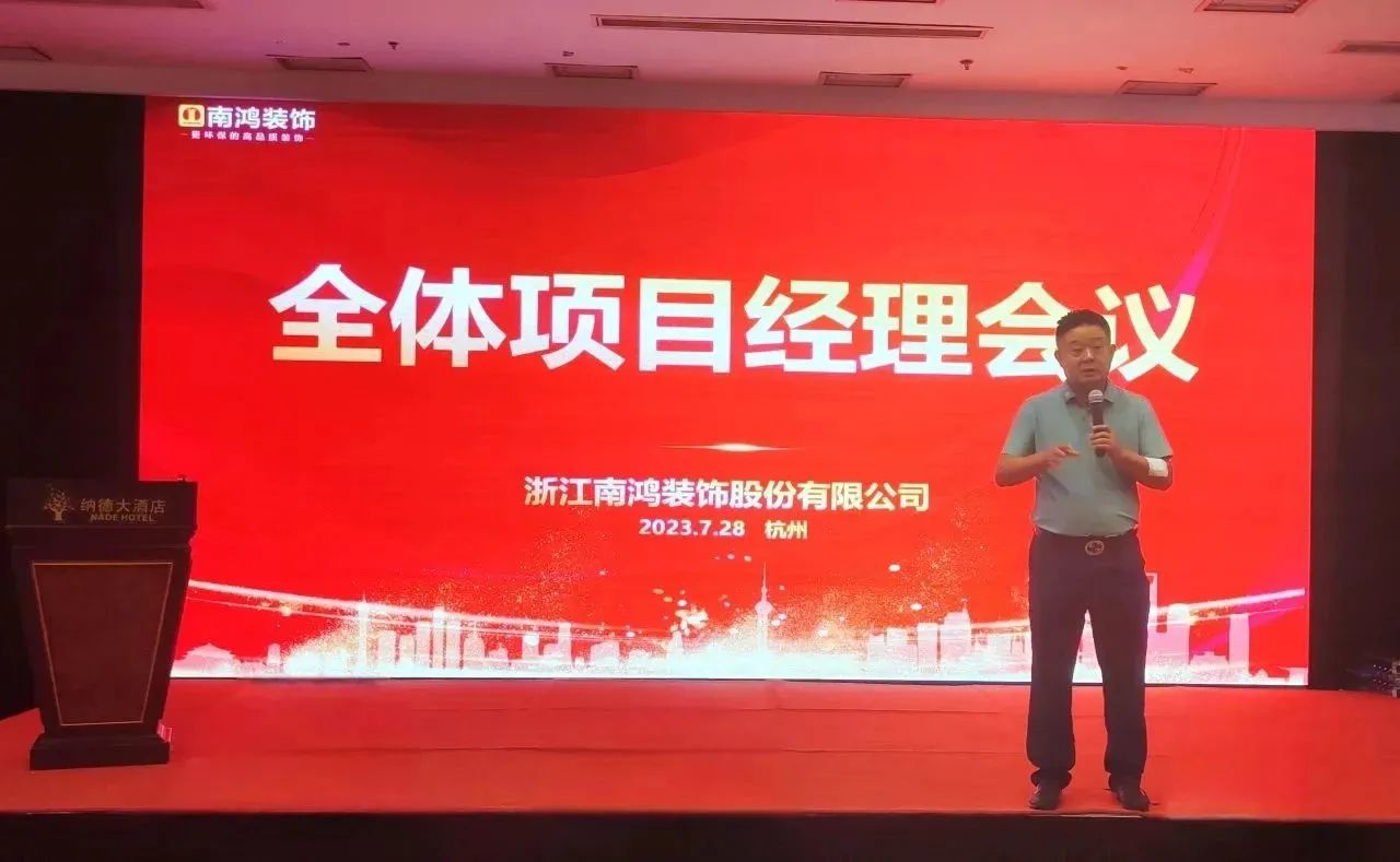 微信图片_20230801135621_3.jpg