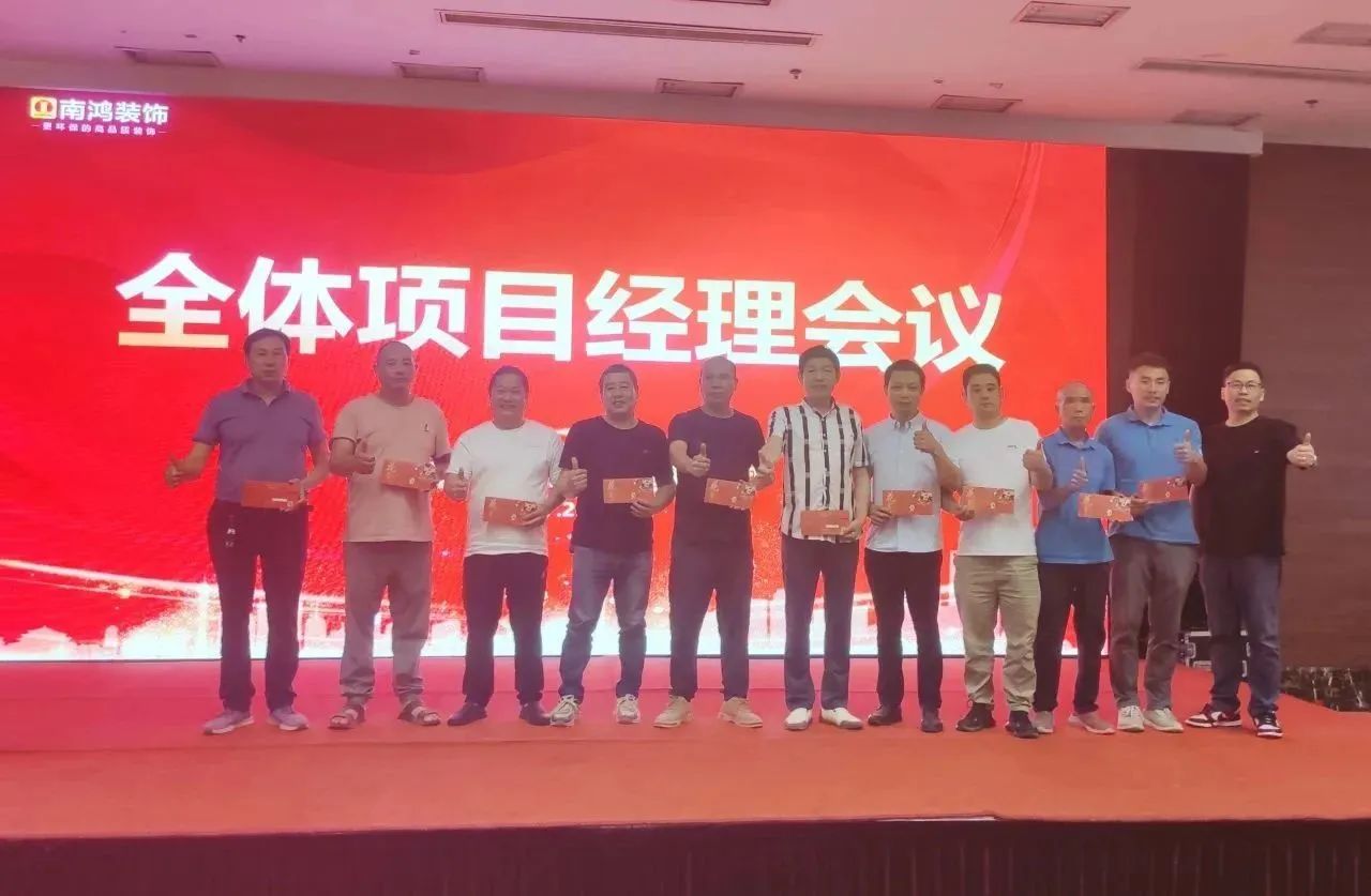 微信图片_20230801135621_4.jpg