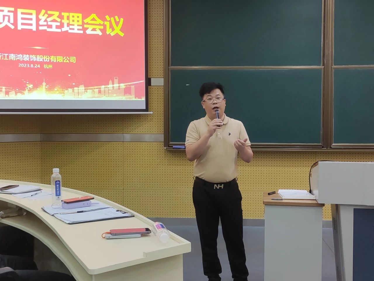 微信图片_20230828111430_2.jpg