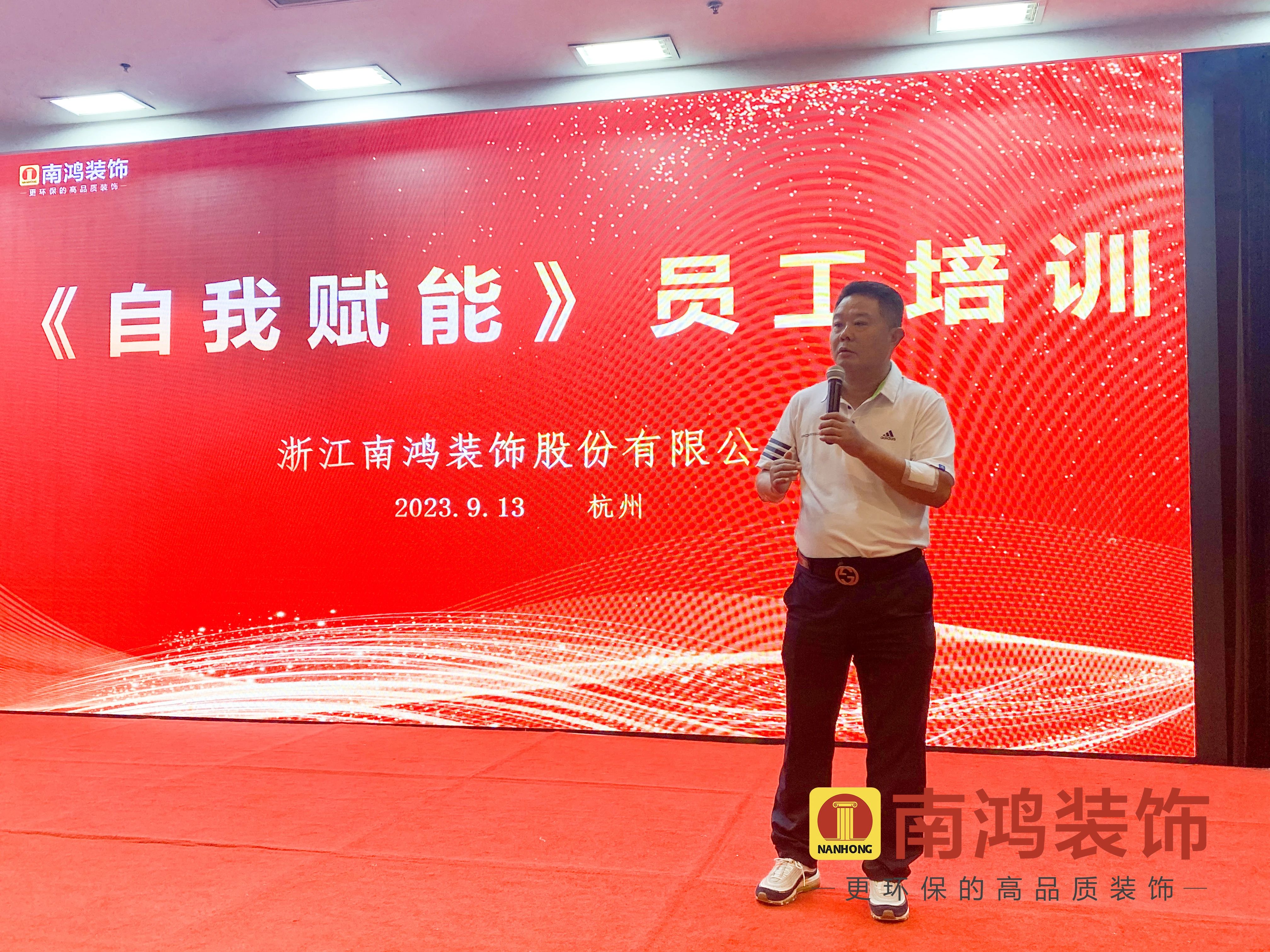 微信图片_20230920094805.jpg
