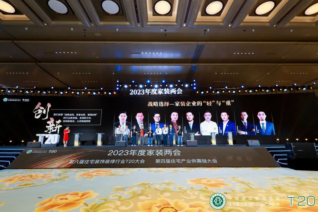 微信图片_20230920095214.jpg