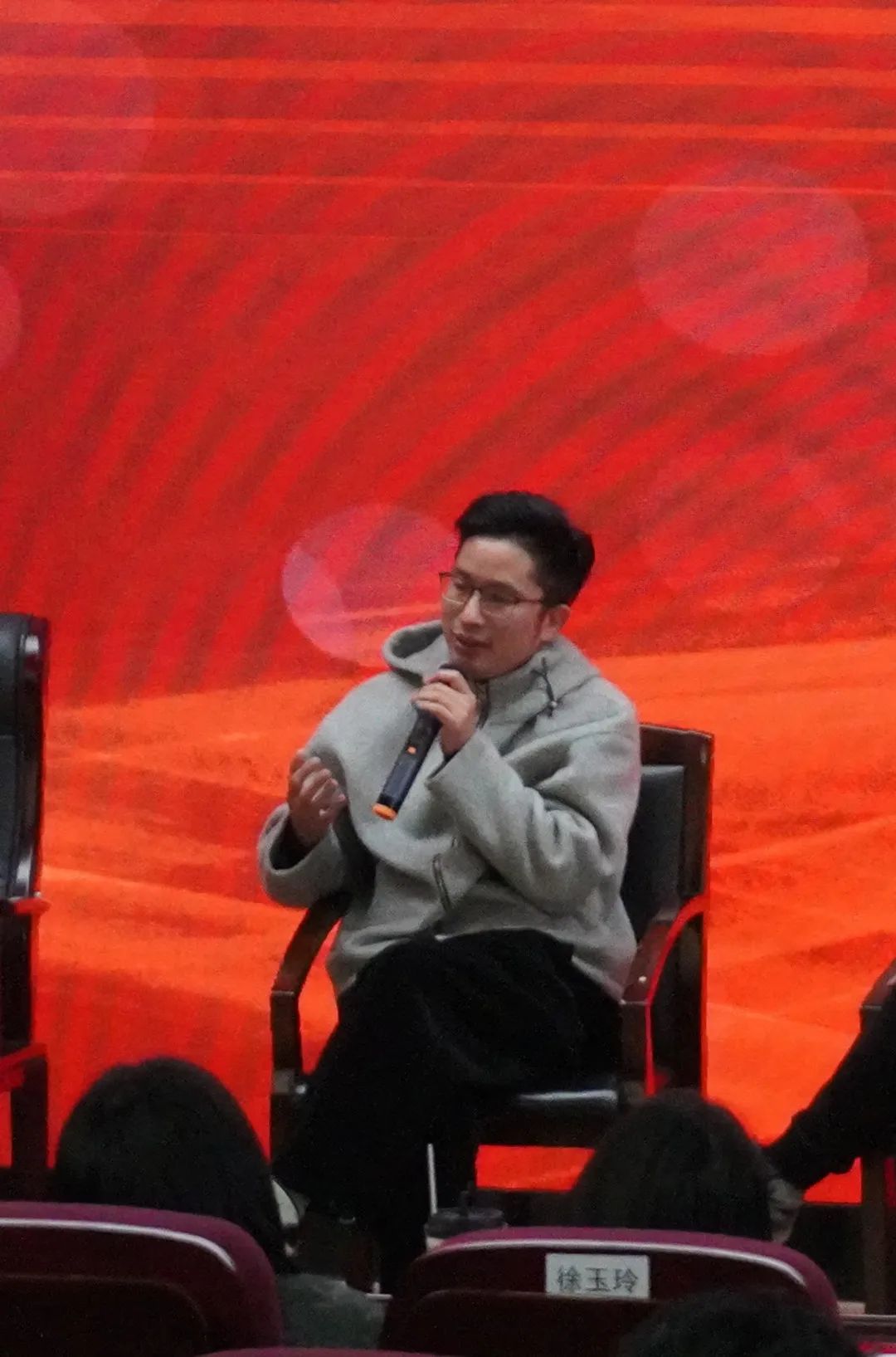 微信图片_20231215100223.jpg