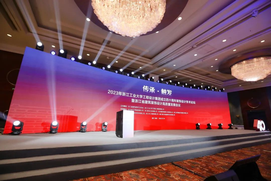 微信图片_20231215095556.jpg