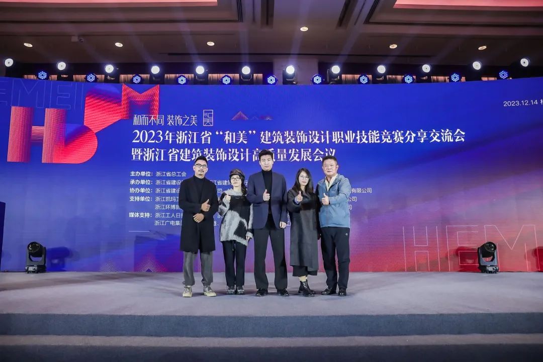 微信图片_20231215095610.jpg