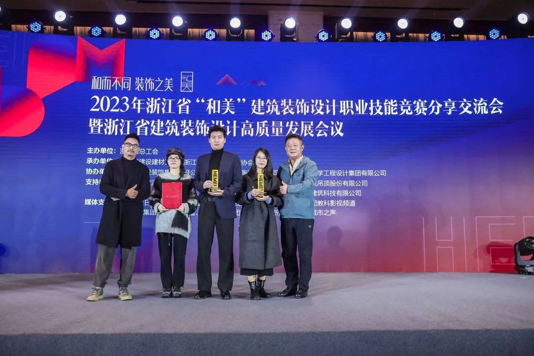 微信图片_20231215095614.jpg
